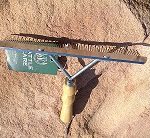 CAT7072 Cattle Fluffer  - Resized